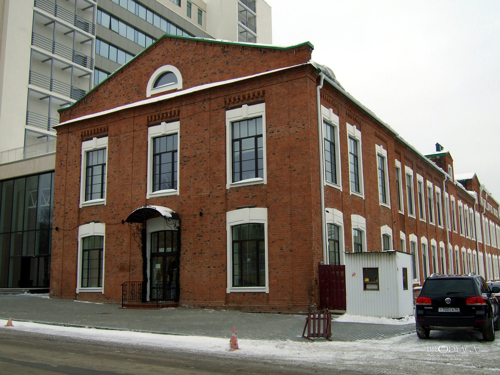Екатеринбургский аффинажный завод, Ленина 8, Екатеринбург (Ekaterinburg)